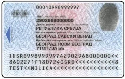 Задња страна личне карте без чипа: нема златног квадрата, а испод речи Пребивалиште и адреса стана одштампана је адреса